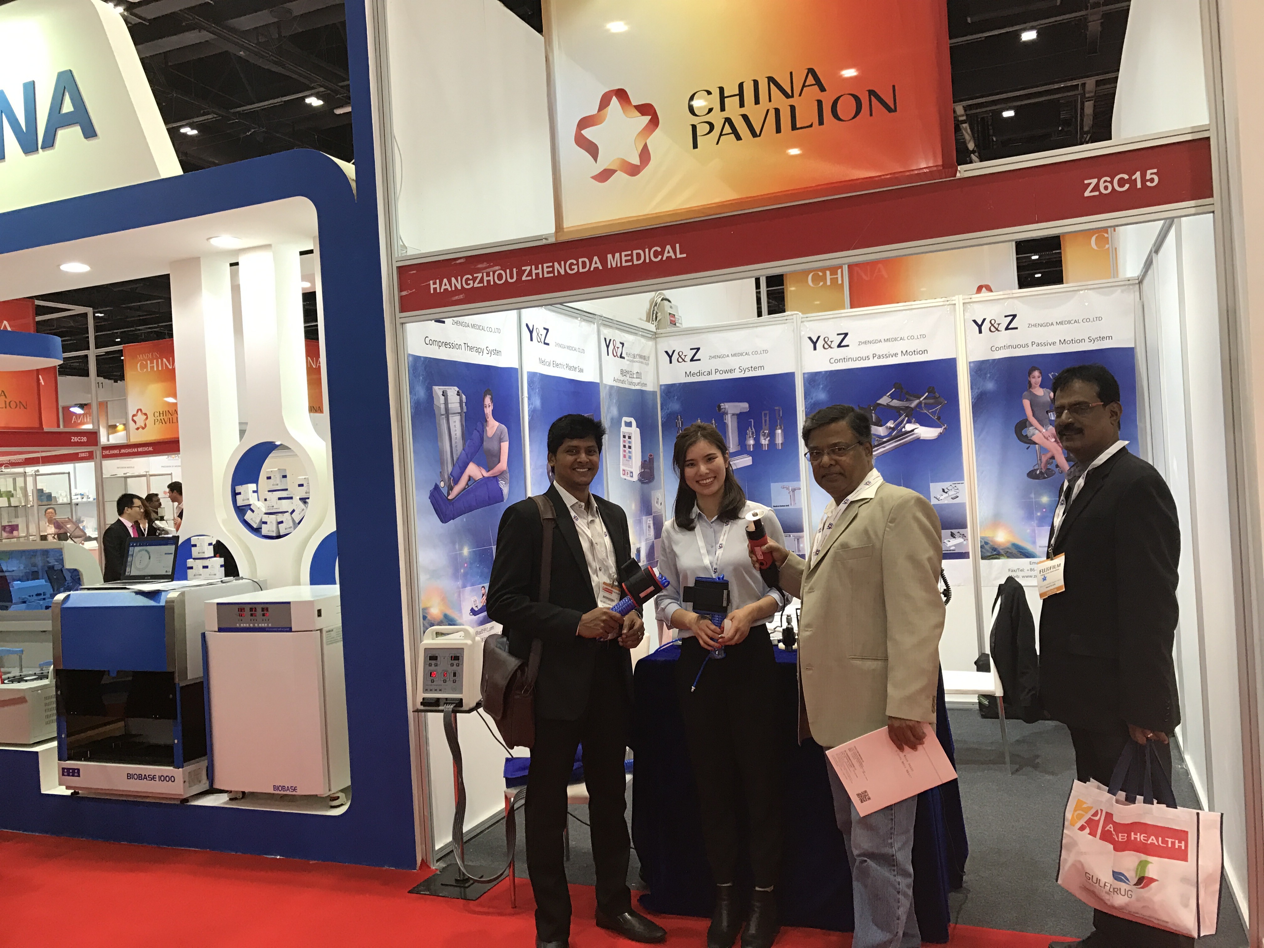 The 2017 Dubai Arab medical equipment exhibition